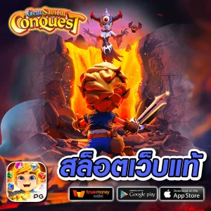 aura789 ทางเข้า