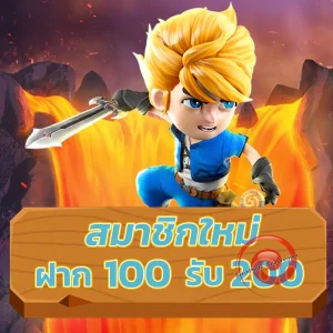 aura789 เว็บตรง